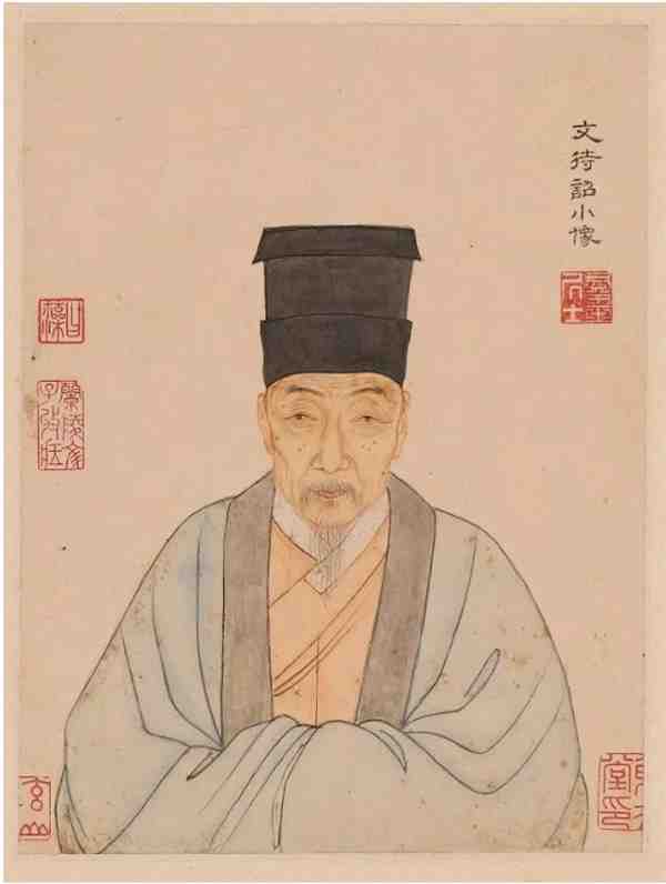文征明小楷琴赋手卷作品鉴赏
