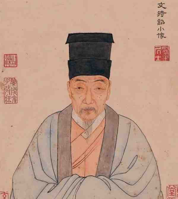 明代 | 文征明字帖小楷草堂十志册页欣赏