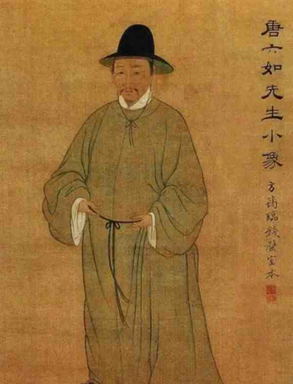 唐寅人物画拍卖成交记录 唐寅画多少钱一平尺