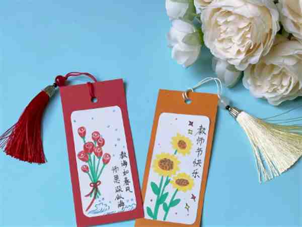 幼儿手工diy书签制作大全 立体书签制作方法图解