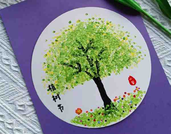 植树节的画简单又漂亮怎么画 以植树节为主题画一幅画