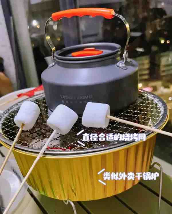 自制木炭烧烤炉的做法大全 如何自制烧烤炉