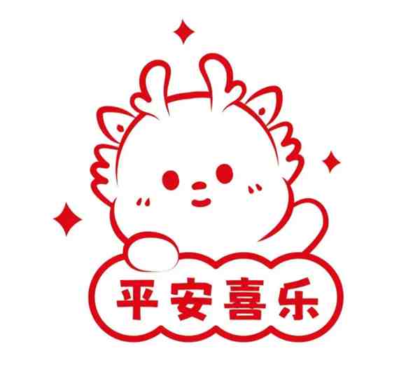 中阳剪纸的特点是什么 幼儿园最简单手工剪纸图集