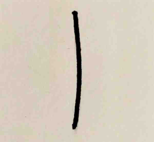 怎么用数字1画一幅画简单图片步骤分享