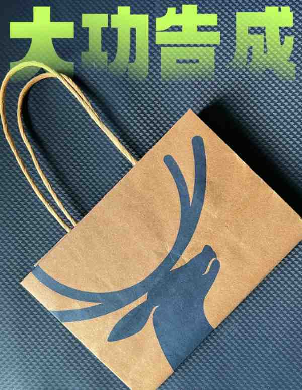 废物利用包书皮 学生手提书袋做法简单