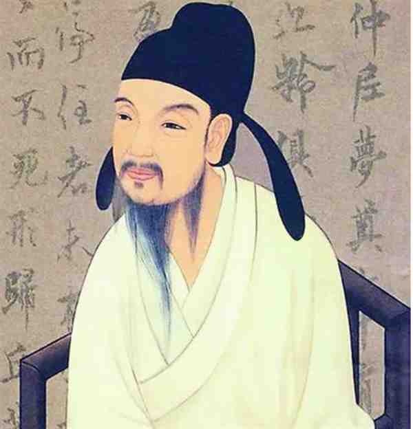 【国画大赏】欧阳询九成宫醴泉铭字帖书法特点