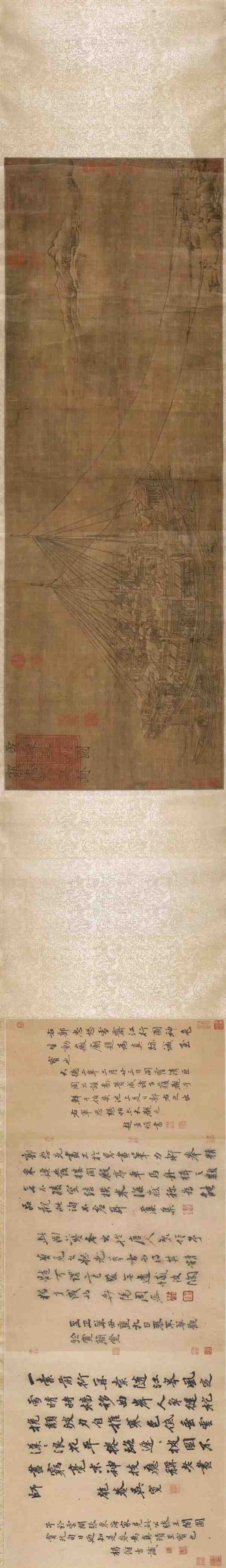 郭忠恕雪霁江行图作品大全欣赏