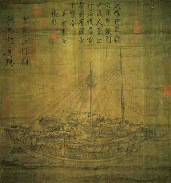 北宋画家郭忠恕的作品有哪些图片欣赏