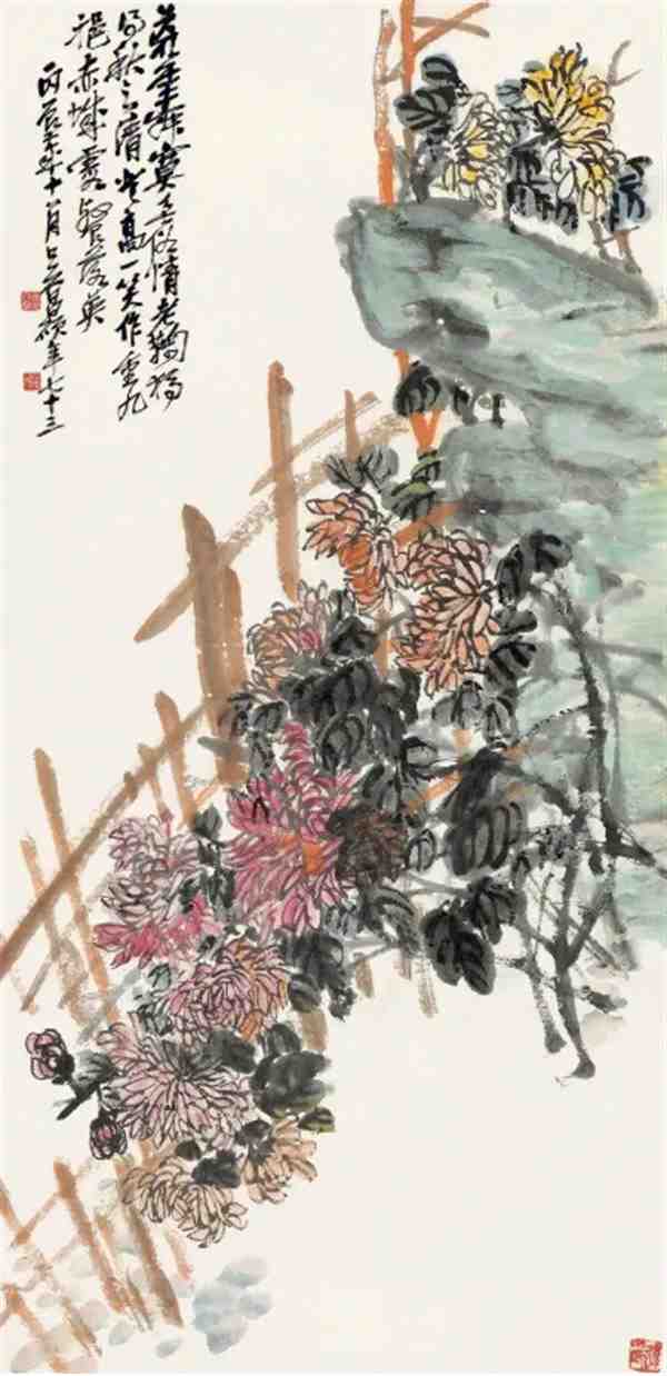 精选吴昌硕国画作品欣赏菊花图片大全