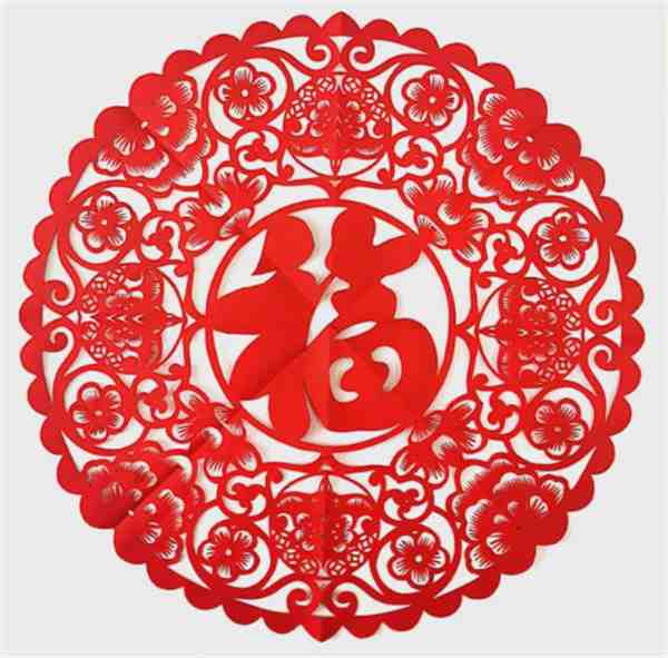 福字对折剪纸图片欣赏大全 手工剪纸福字怎么剪