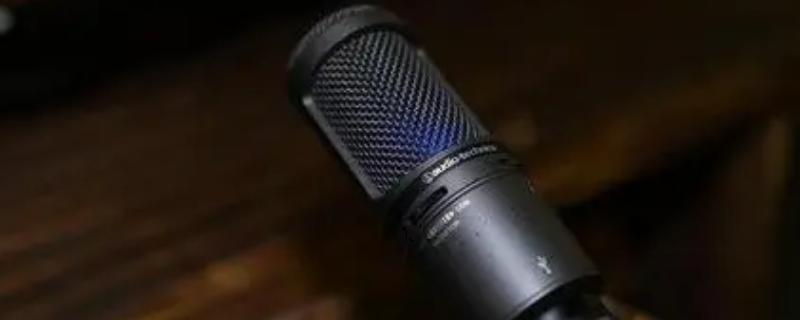 有哪些专业的配音设备，声卡和话筒是必不可少的