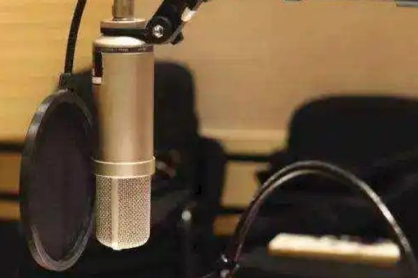 好的配音员需具备哪些条件，扎实的语言基本功是必备的