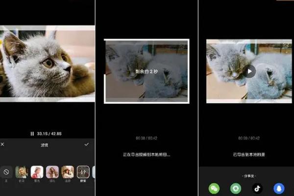 即录剪辑相关介绍，内置智能剪辑模式、操作轻松简单