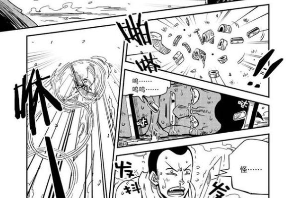 当前的漫画是手绘还是电脑制做，新手要从手绘学起