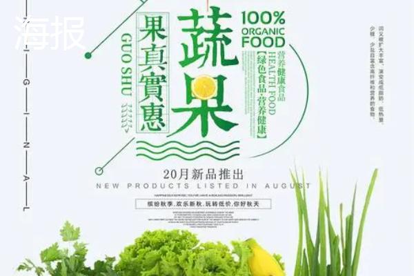 怎么判断是海报和插画，可以从视觉要求、绘画要求等方面判断