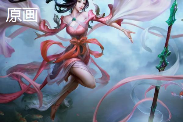 原画和概念宣传的区别，表现方式不同