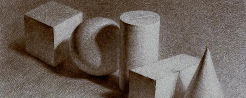 学素描为什么要从几何体学起，画好几何体是画好其它物体的基础