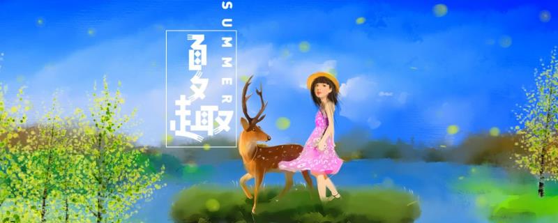 怎么提升插画、原画的绘画速度，时刻要记住重点