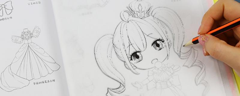 零基础学漫画从什么开始学，首先掌握美术绘画的基本功