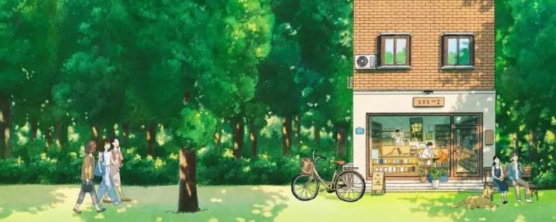 报了插画网课能学到东西吗,肯定是可以学到插画知识的