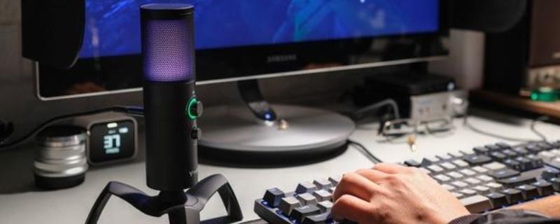 公子音是什么样的音色，是相对于中间的一种音色