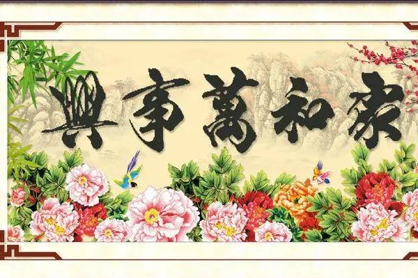 钻石画脏了怎么清洗，可用牙刷蘸一些肥皂或者牙膏进行刷洗