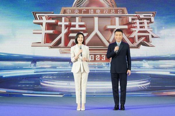 电视节目主持人有哪些形象定位，不同类型的形象定位不同