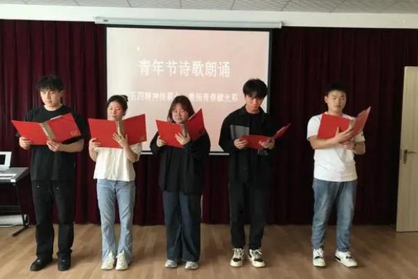 朗读时哪些地方要使用虚声，表达情绪感情的时候可使用