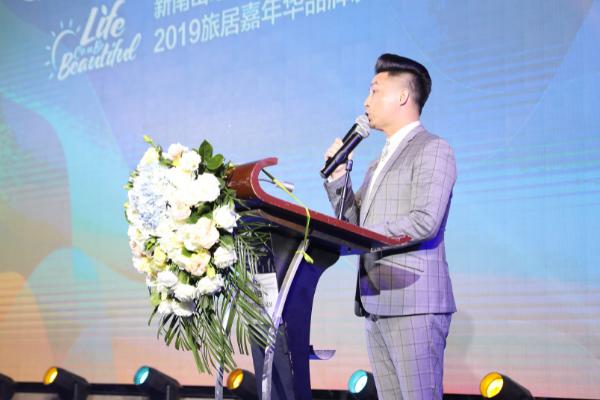 主持人怎么即兴发挥，要善于串词