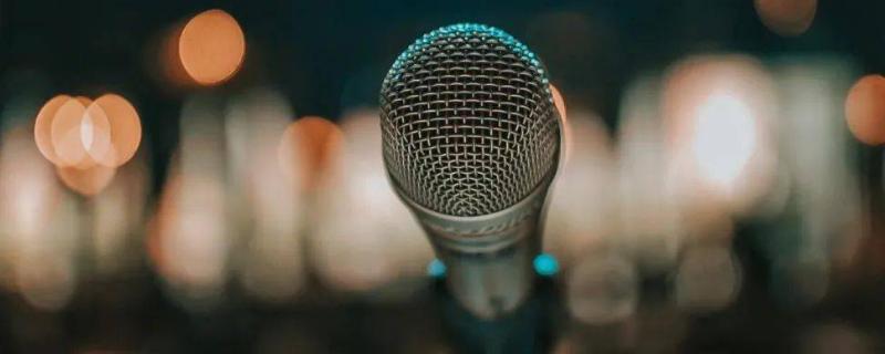 脱口秀主持人要主持人证吗，线下演出的活动则不需要