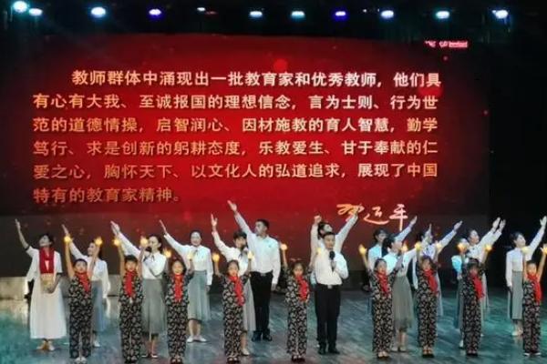 朗诵表演时眼神的注意事项，眼神要有一定的目的性