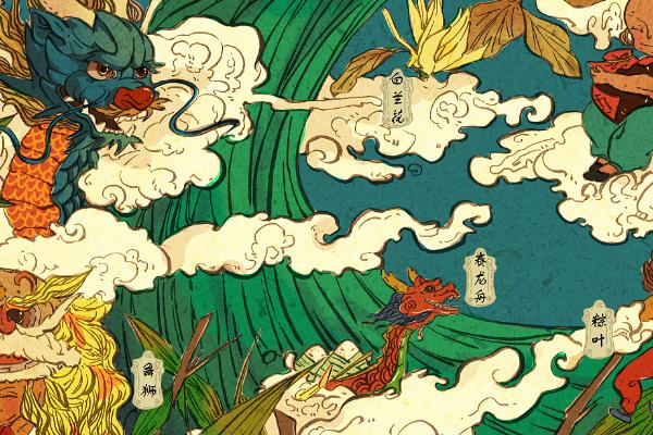 商业插画构图常见方式，常见的有对称构图、九宫格构图等