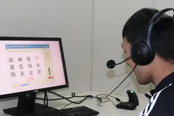 普通话能重复考吗，可以重复考的