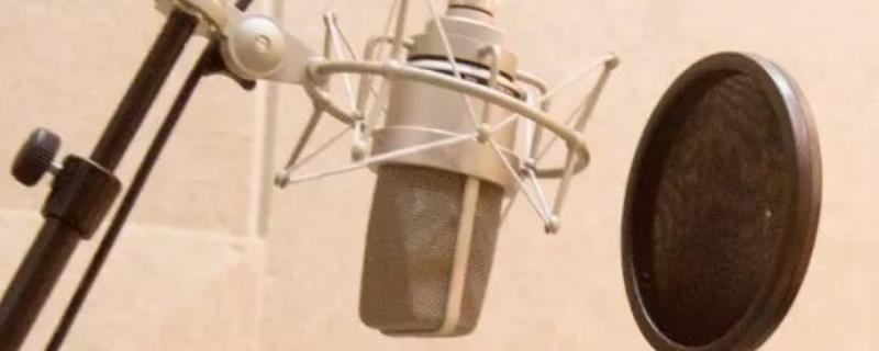 新手如何自学配音，首先要把普通话给练好