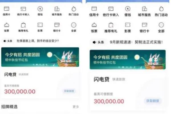 如何做好适老化的设计，要注重看的清、看的懂、好操作