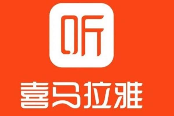 适合新手小白配音的接单平台，有喜马拉雅、配音秀等