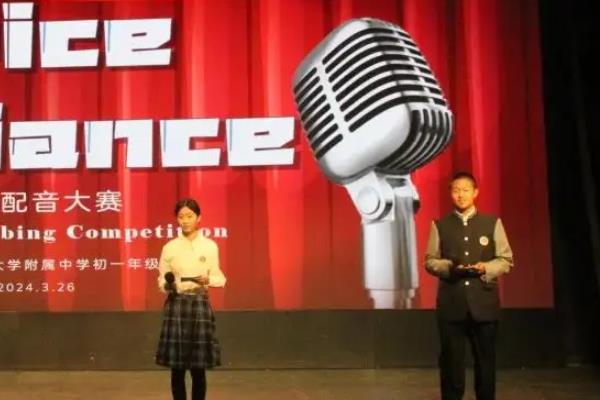 参加声优比赛的好处，能提升自己的名气以及增长见识