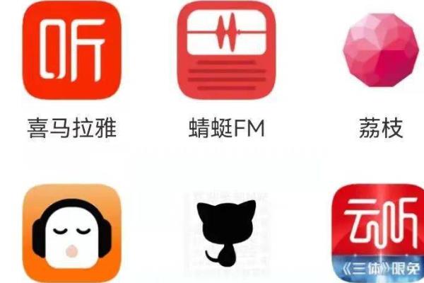 播音主持的毕业就业方向，可在电视台、影视机构、文化教育机构等地任职