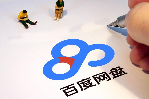 在哪里找广播剧的配音素材，B站、百度网盘等平台均可搜索