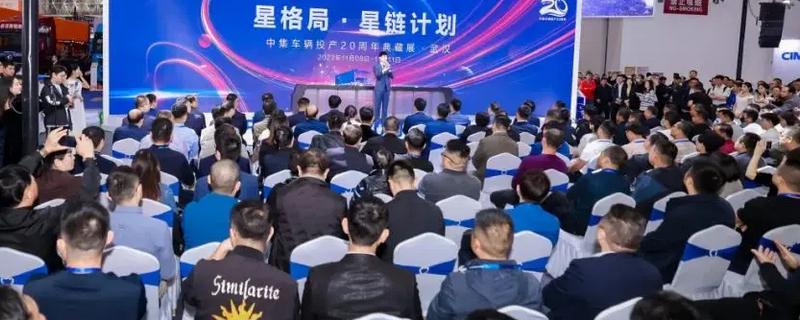 产品主持人如何主持,先介绍大会的活动背景和产品类型