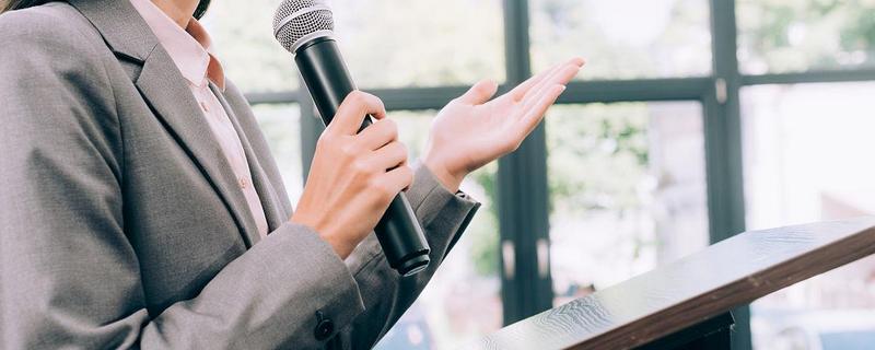 如何演讲才会让观众有激情,搭配一些案例能将演讲推向高潮