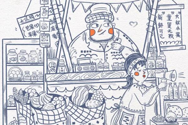 增强画面对比度的方法，使用纹理图案可强化对比度