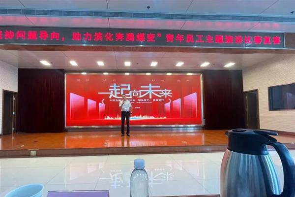 如何演讲才会让观众有激情，搭配一些案例能将演讲推向高潮