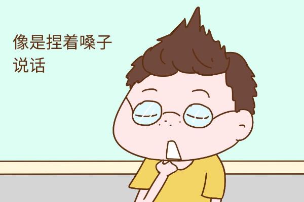 声音细为何被人反感，脱离大众的审美